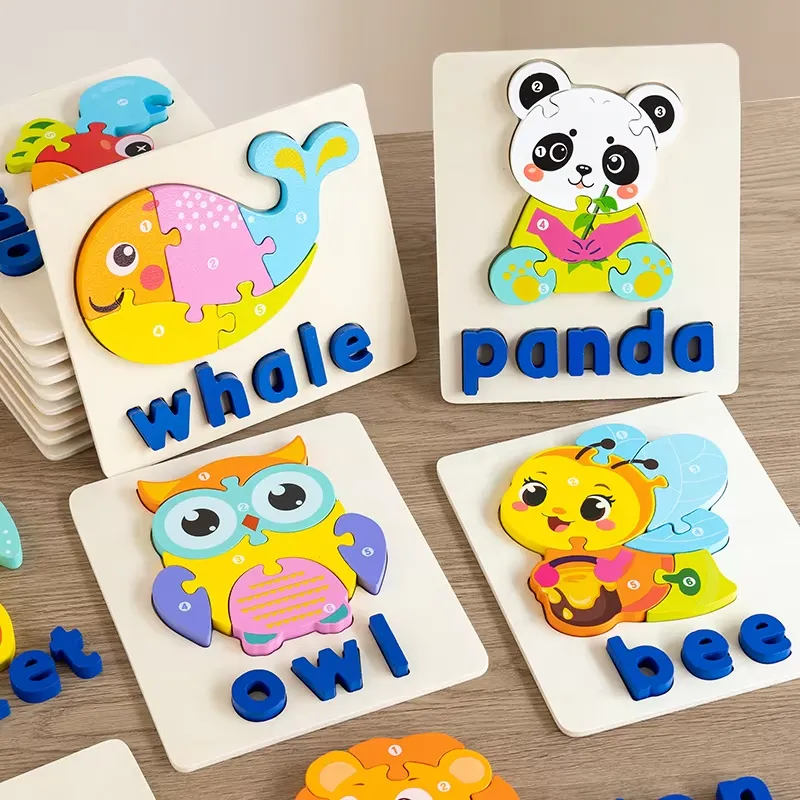 Board Game For Kids - لعبة تعليمية ثلاثية الأبعاد على شكل