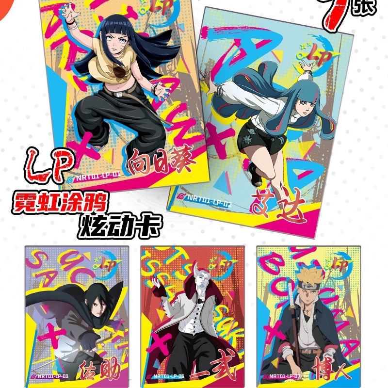 سلسلة بطاقات ناروتو، شخصيات أن - مراجعة Board Game Naruto وسعره