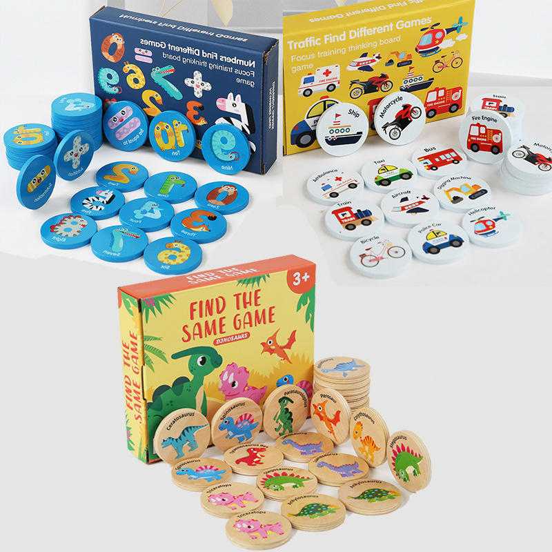 لعبة الذاكرة الخشبية التعليمية - مراجعة Board Game Word وسعره