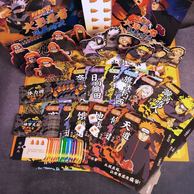 لعبة لوحية ناروتو مع قِبلتين،  - مراجعة Board Game Naruto وسعره
