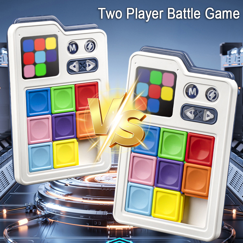 ألعاب بازل ذكية للأطفال مع أكث - مراجعة Board Game For Kids وسعره