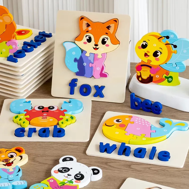 لعبة تعليمية ثلاثية الأبعاد عل - مراجعة Board Game For Kids وسعره