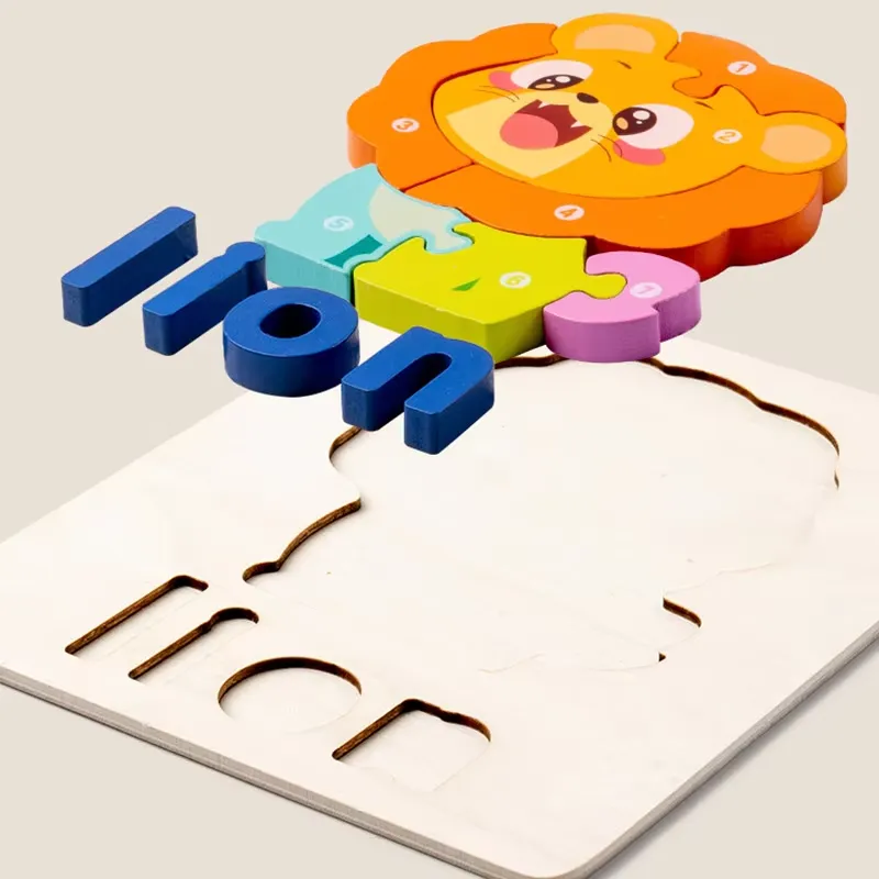 لعبة تعليمية ثلاثية الأبعاد عل - مراجعة Board Game For Kids وسعره