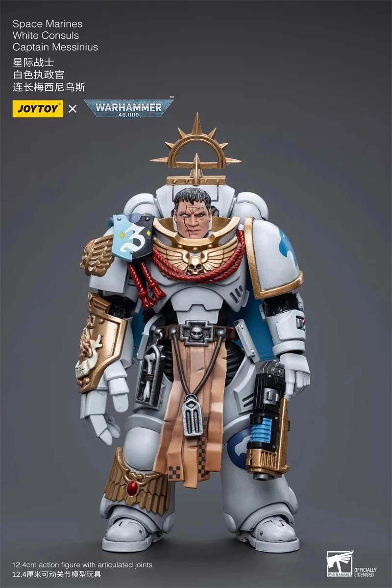 【الملحقات】مجسمات شخصيات JOYTOY - مراجعة Board Game Warhammer 40K وسعره
