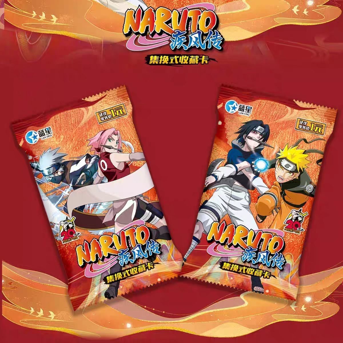 بطاقات كرتونية لطيفة من ناروتو - مراجعة Board Game Naruto وسعره