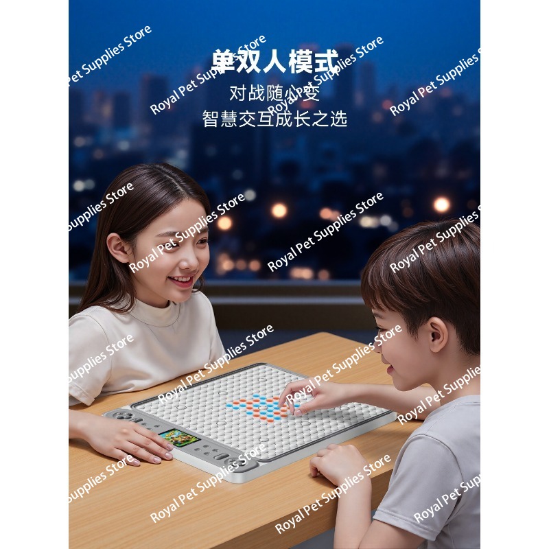 نسخة إلكترونية ذكية من Ai من ل - مراجعة Board Game Vantage وسعره